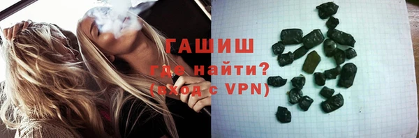 гашиш Алексин