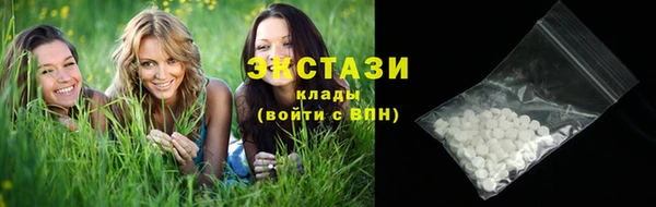 MDMA Алзамай