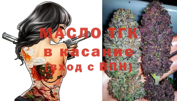 круглые Абдулино