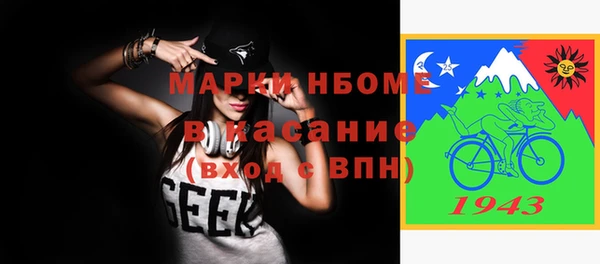 гашиш Алексин