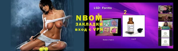 MDMA Алзамай