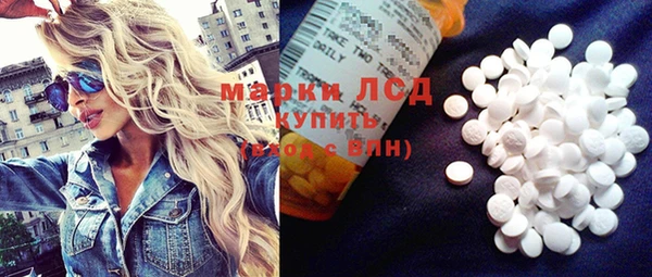 MDMA Алзамай