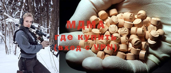 амф Алексеевка
