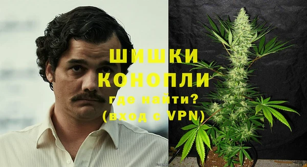MDMA Алзамай