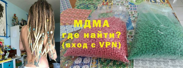 гашиш Алексин
