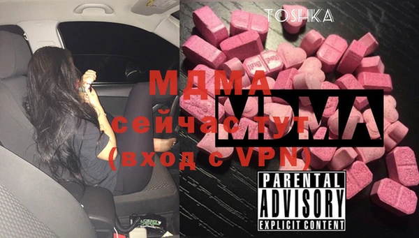 гашиш Алексин