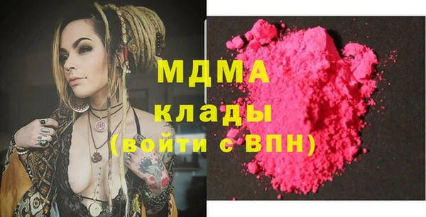 амф Алексеевка