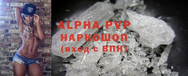 амф Алексеевка