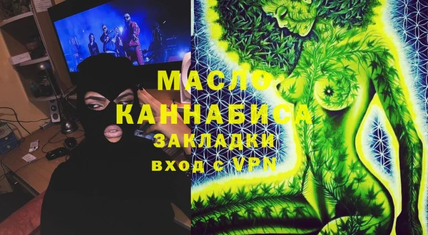 гашиш Алексин