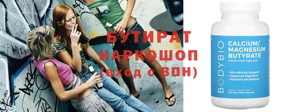 MDMA Алзамай