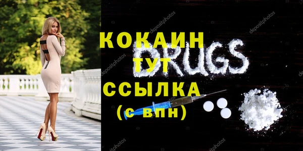 гашиш Алексин