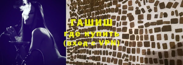 гашиш Алексин