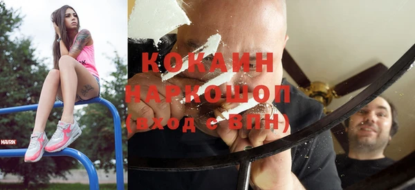 MDMA Алзамай