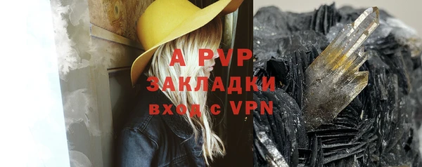 амф Алексеевка