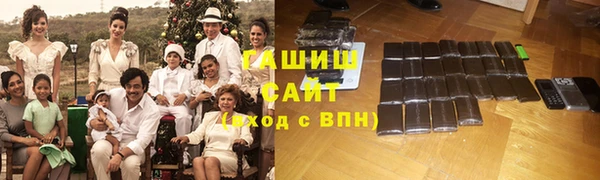 кокаин колумбия Абинск