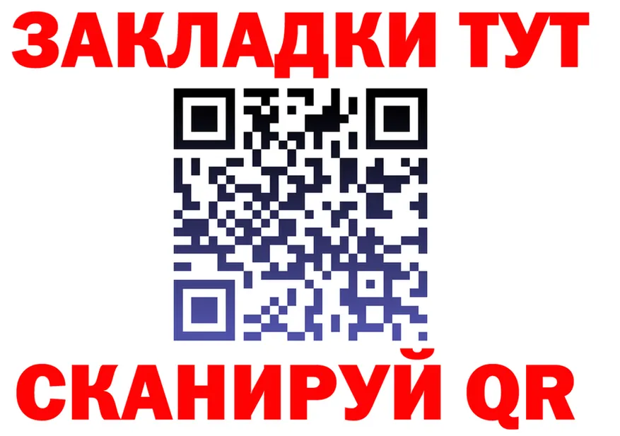 КЕТАМИН VHQ зеркало мориарти OMG Чайковский
