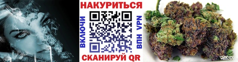 ссылка на мегу маркетплейс Чайковский Канабис сатива купить сайты